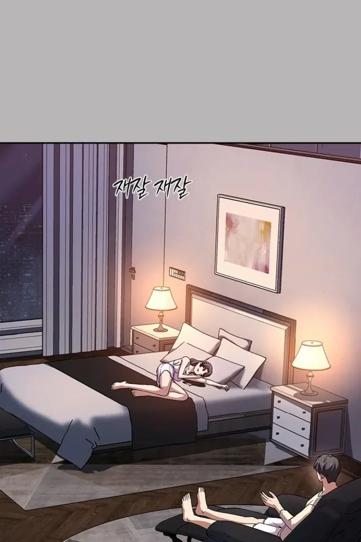 Read The Maid chapter 22 image 58 on Lezhin