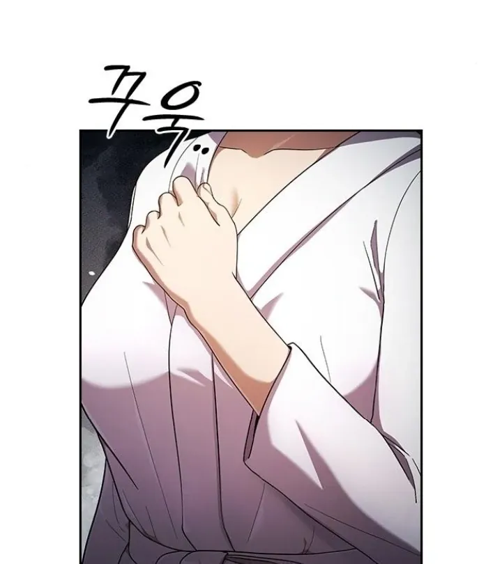 Read The Maid chapter 22 image 82 on Lezhin
