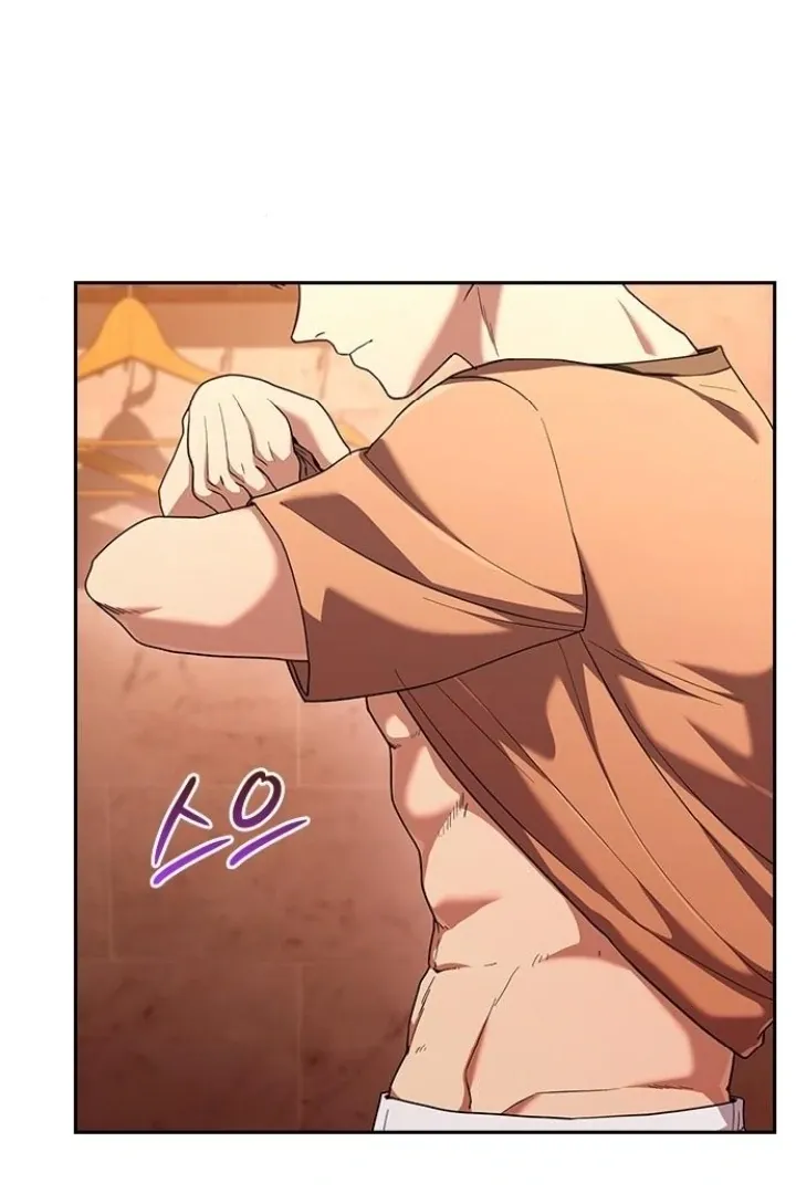 Read The Maid chapter 22 image 93 on Lezhin