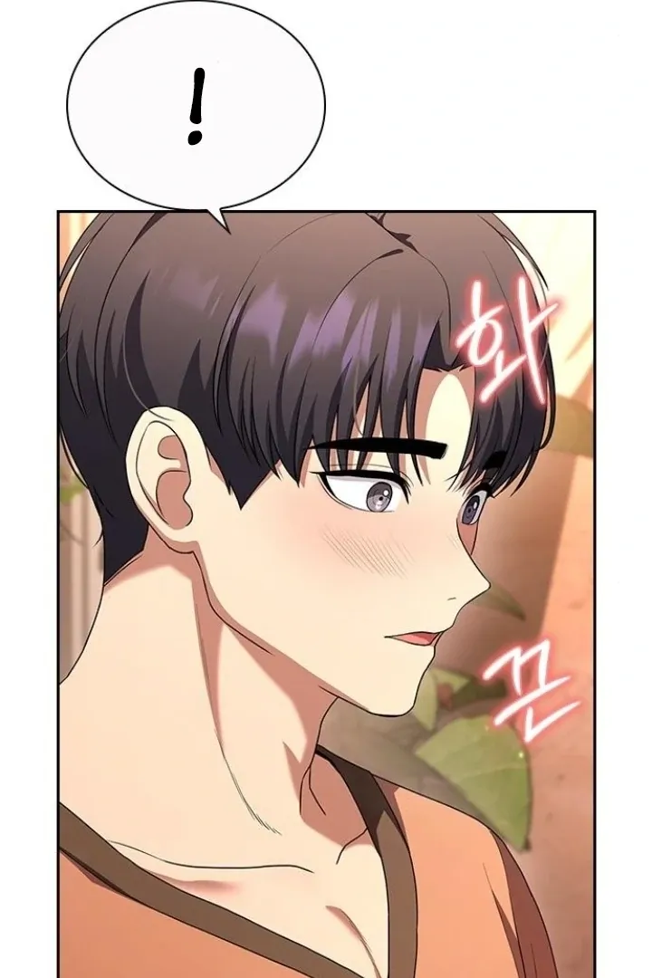 Read The Maid chapter 23 image 3 on Lezhin
