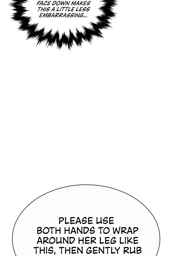 Read The Maid chapter 23 image 33 on Lezhin