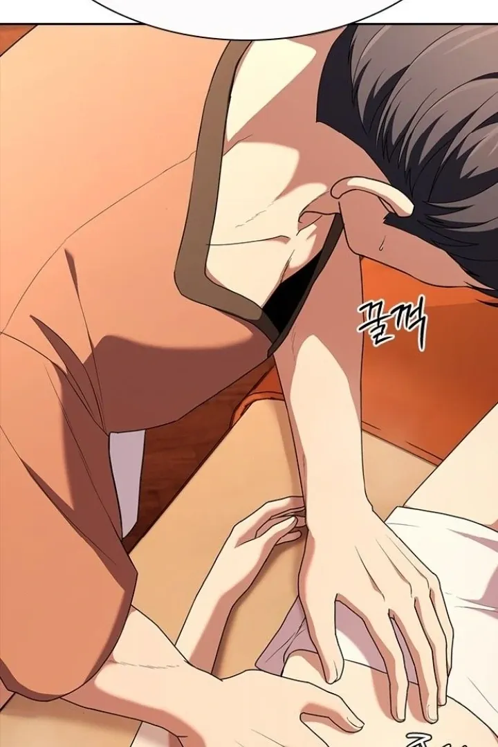Read The Maid chapter 23 image 5 on Lezhin