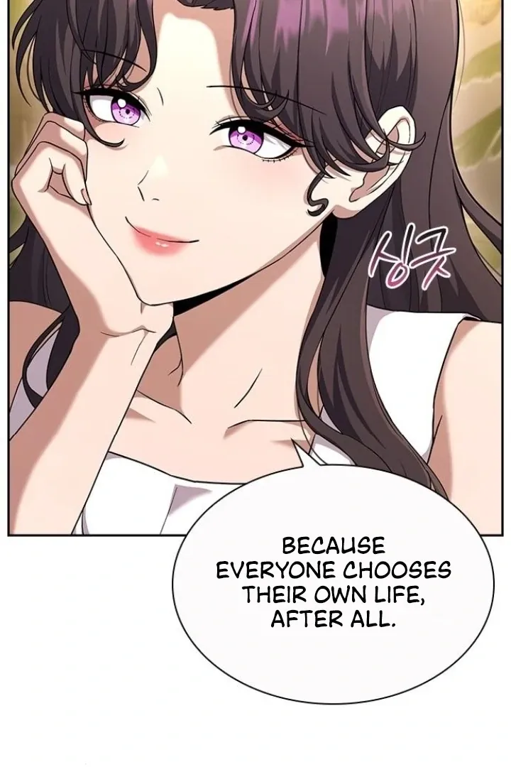 Read The Maid chapter 23 image 83 on Lezhin