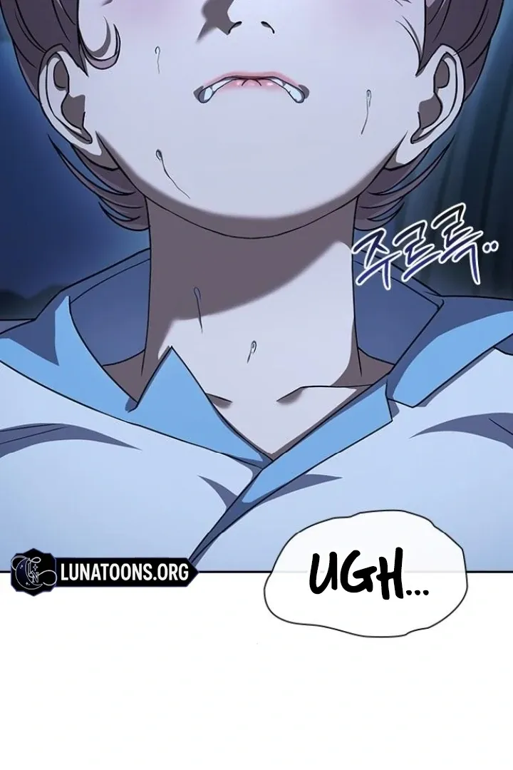 Read The Maid chapter 23 image 91 on Lezhin