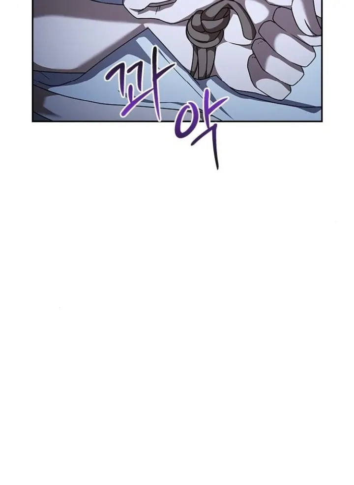 Read The Maid chapter 23 image 93 on Lezhin