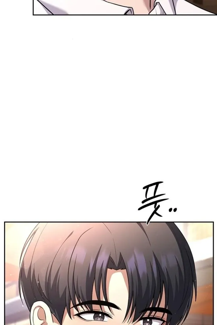 Read The Maid chapter 24 image 33 on Lezhin