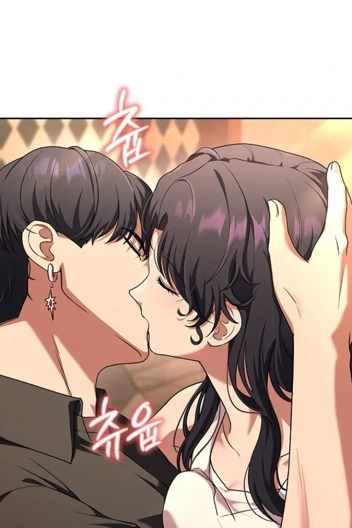 Read The Maid chapter 24 image 47 on Lezhin