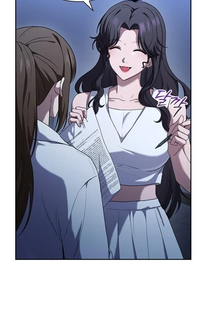 Read The Maid chapter 25 image 15 on Lezhin