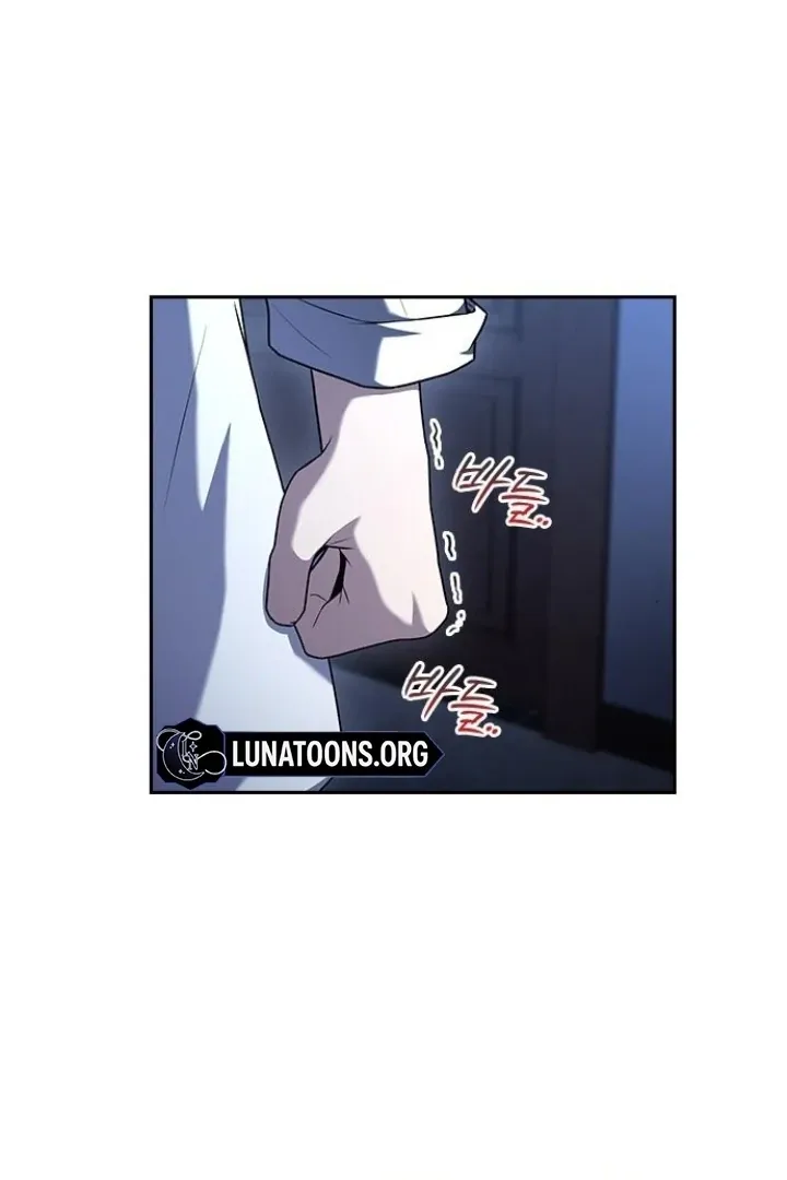 Read The Maid chapter 25 image 18 on Lezhin