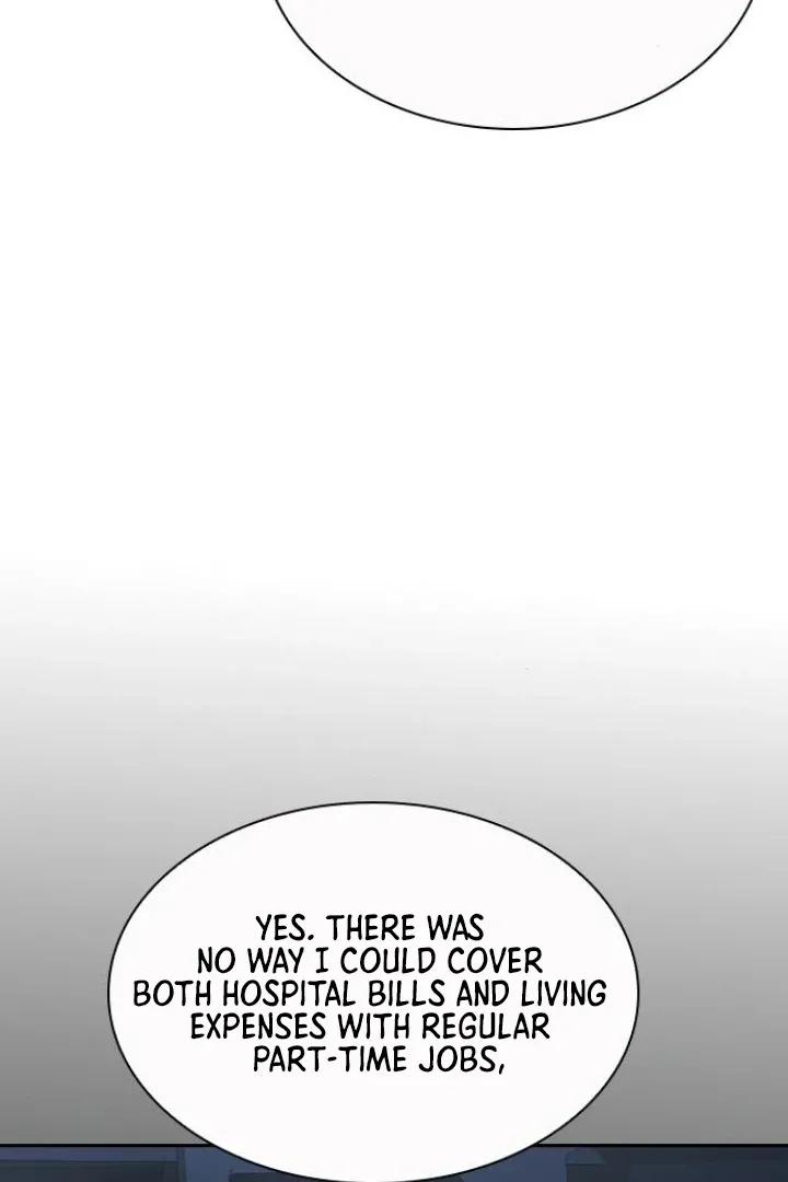 Read The Maid chapter 25 image 38 on Lezhin