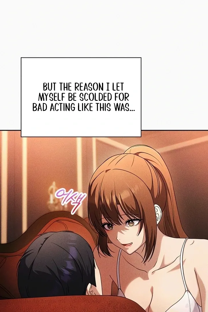 Read The Maid chapter 26 image 101 on Lezhin