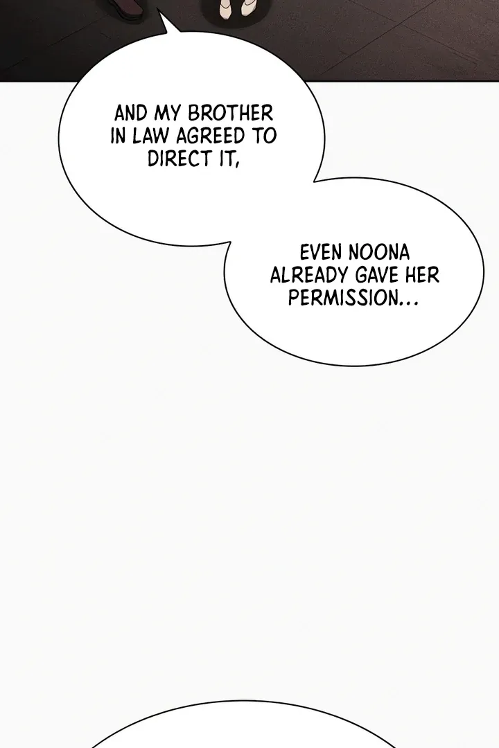 Read The Maid chapter 26 image 55 on Lezhin