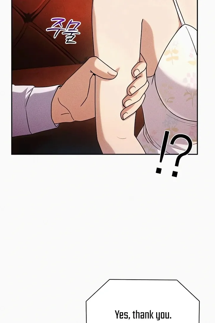 Read The Maid chapter 26 image 72 on Lezhin