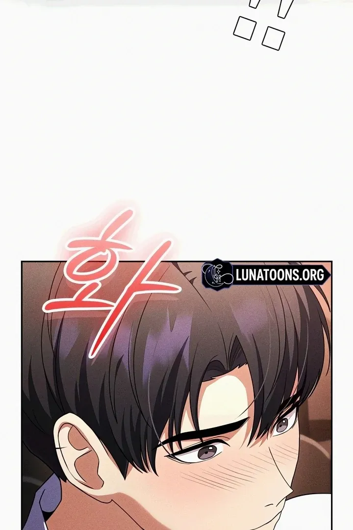 Read The Maid chapter 26 image 82 on Lezhin