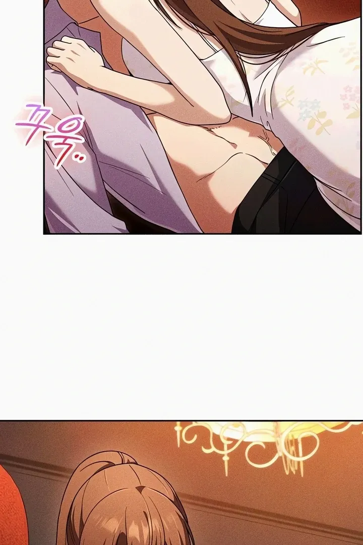 Read The Maid chapter 26 image 92 on Lezhin
