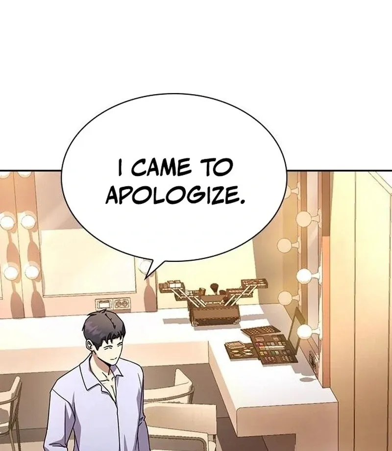 Read The Maid chapter 27 image 110 on Lezhin