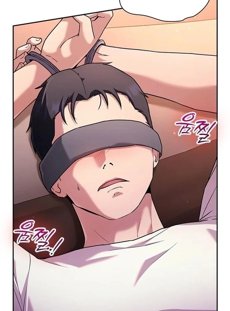 Read The Maid chapter 27 image 138 on Lezhin