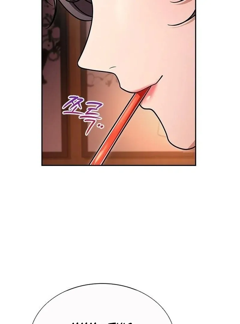 Read The Maid chapter 27 image 18 on Lezhin
