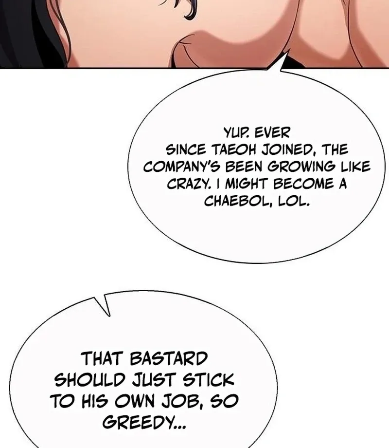 Read The Maid chapter 27 image 23 on Lezhin