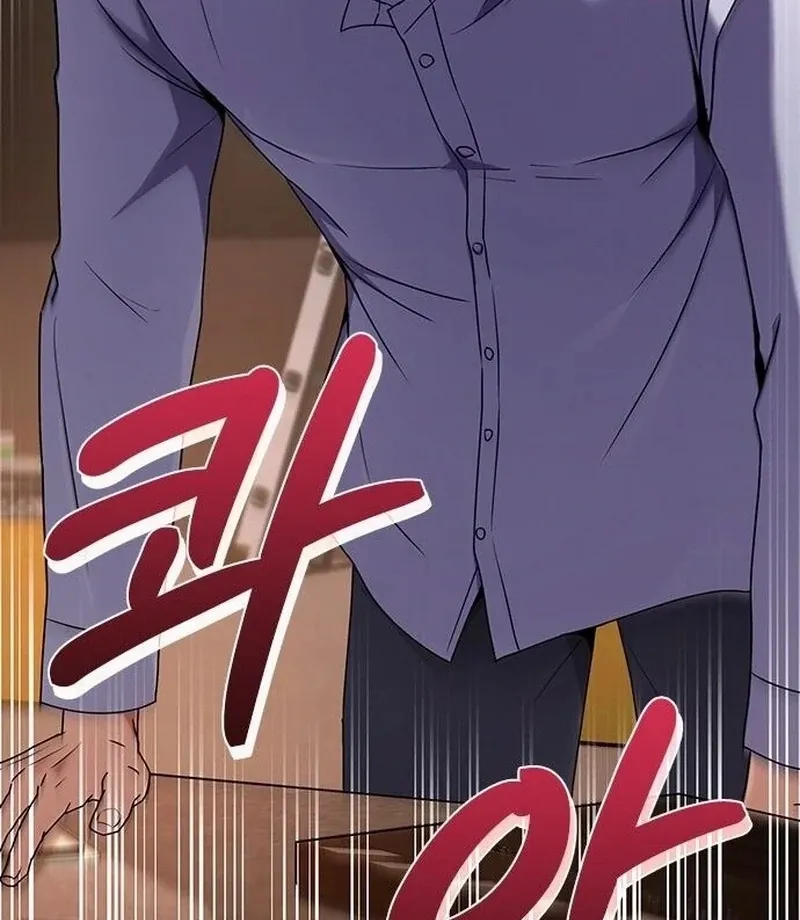 Read The Maid chapter 27 image 36 on Lezhin