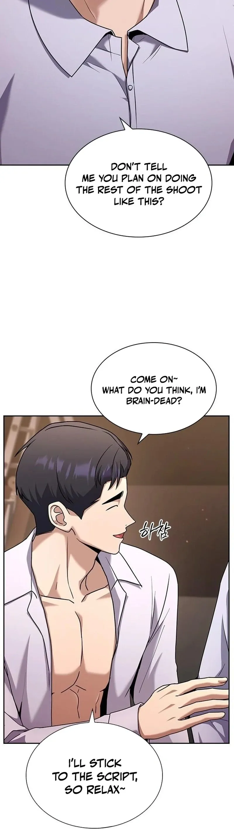 Read The Maid chapter 27 image 77 on Lezhin