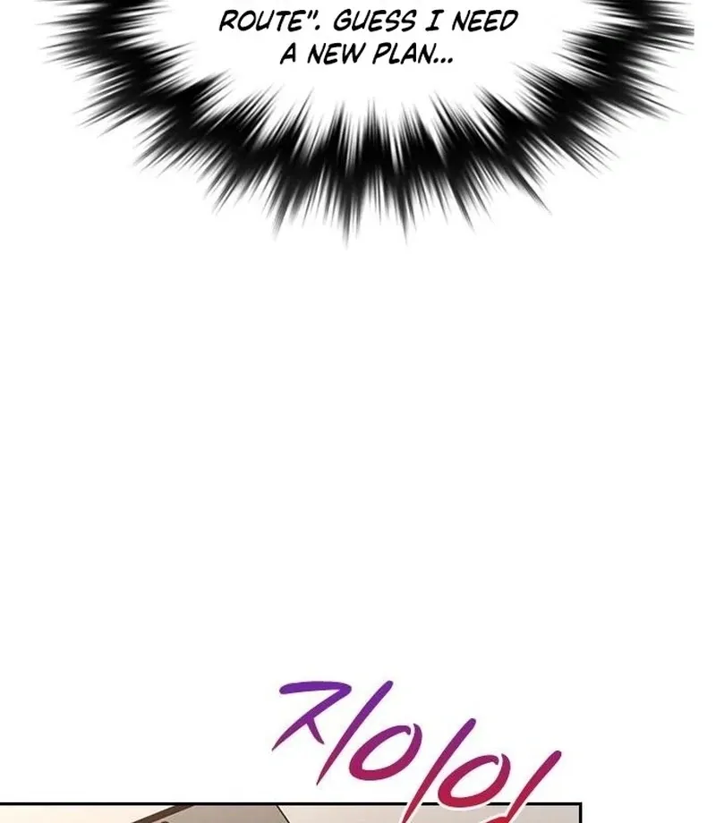 Read The Maid chapter 27 image 88 on Lezhin