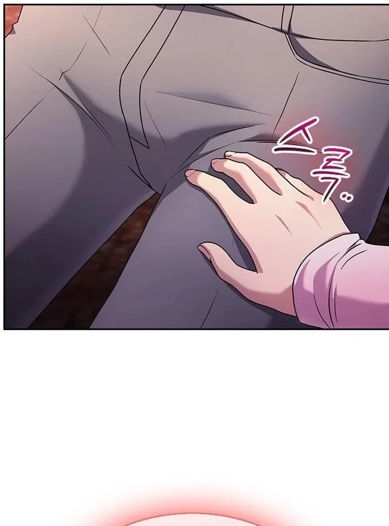 Read The Maid chapter 28 image 112 on Lezhin