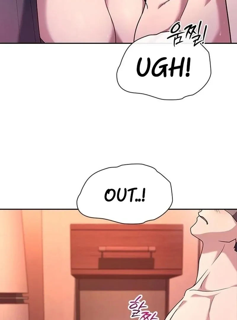 Read The Maid chapter 28 image 52 on Lezhin