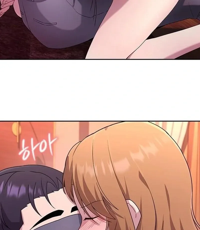 Read The Maid chapter 28 image 62 on Lezhin