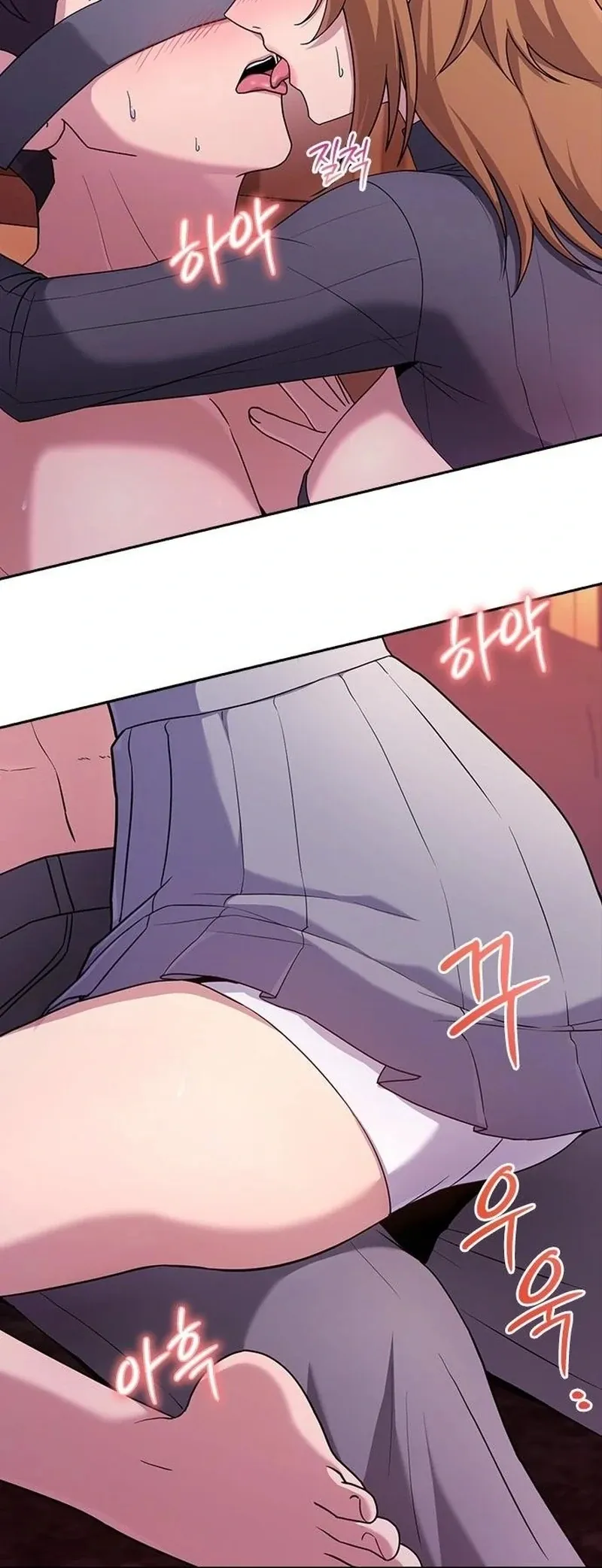 Read The Maid chapter 28 image 63 on Lezhin