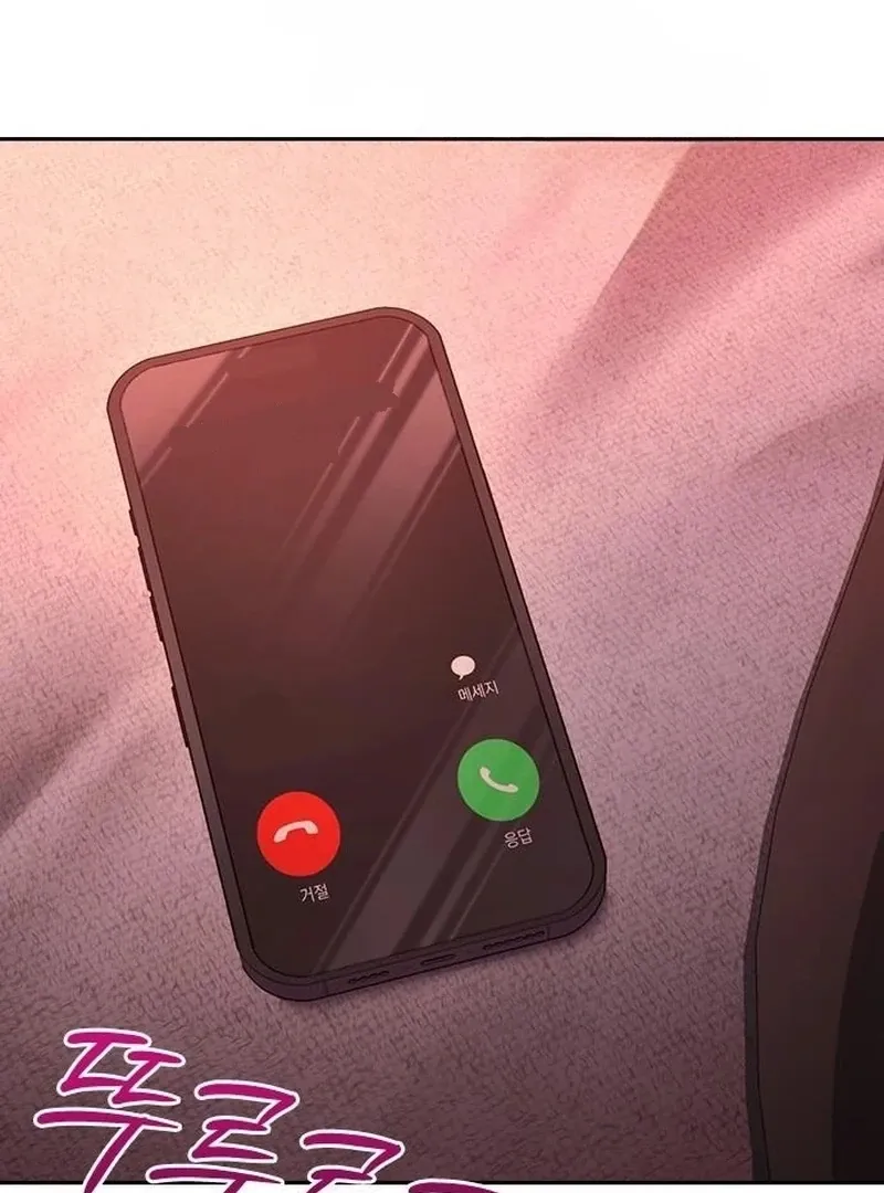 Read The Maid chapter 28 image 65 on Lezhin