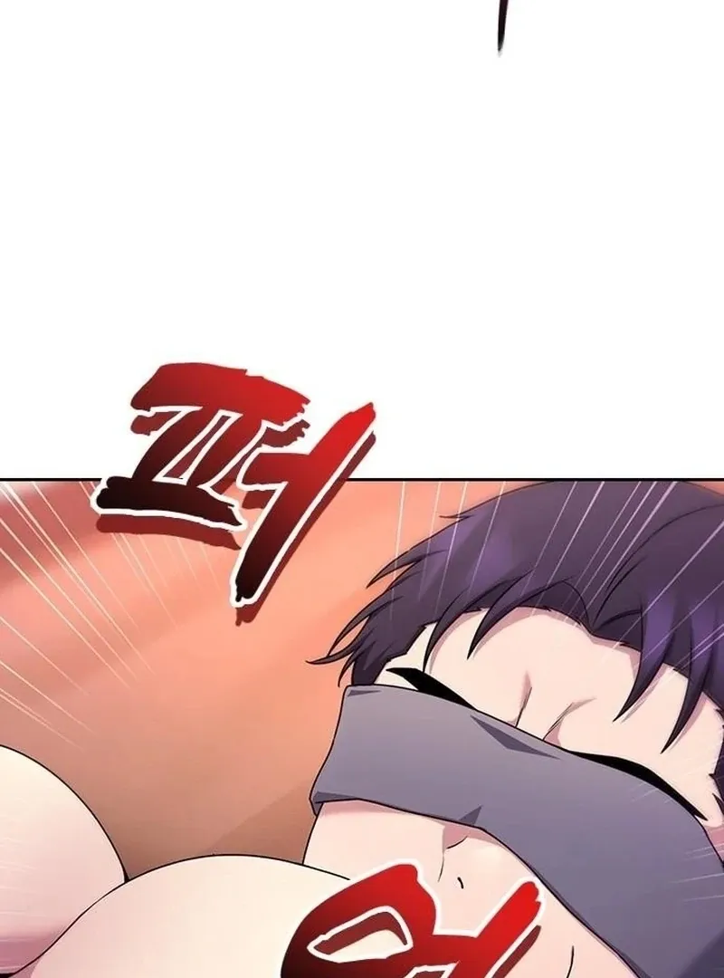 Read The Maid chapter 28 image 78 on Lezhin