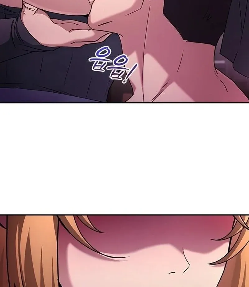 Read The Maid chapter 28 image 83 on Lezhin