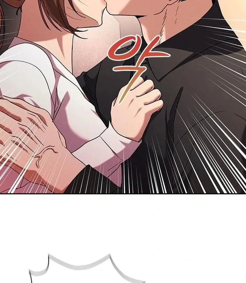 Read The Maid chapter 29 image 102 on Lezhin
