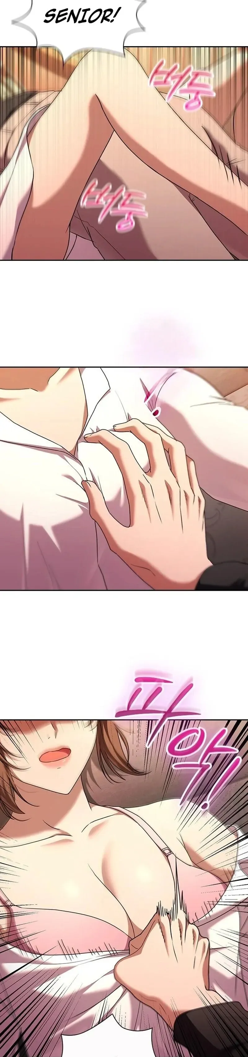 Read The Maid chapter 29 image 103 on Lezhin
