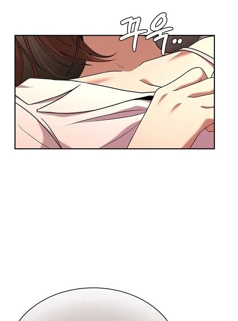 Read The Maid chapter 29 image 109 on Lezhin