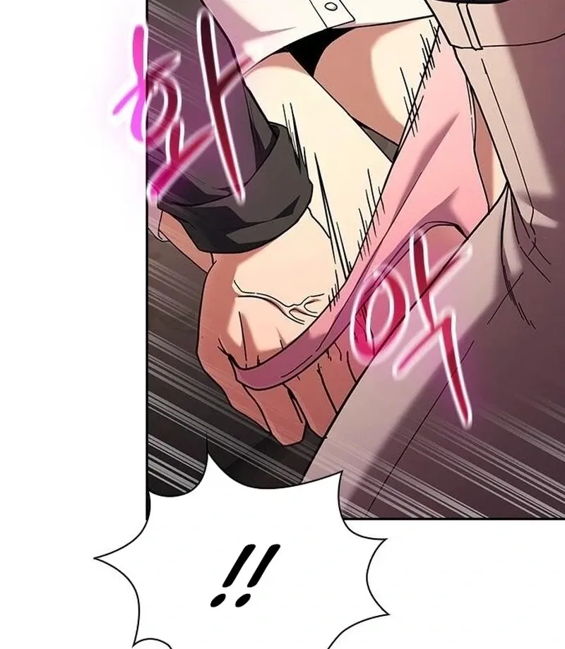 Read The Maid chapter 29 image 123 on Lezhin