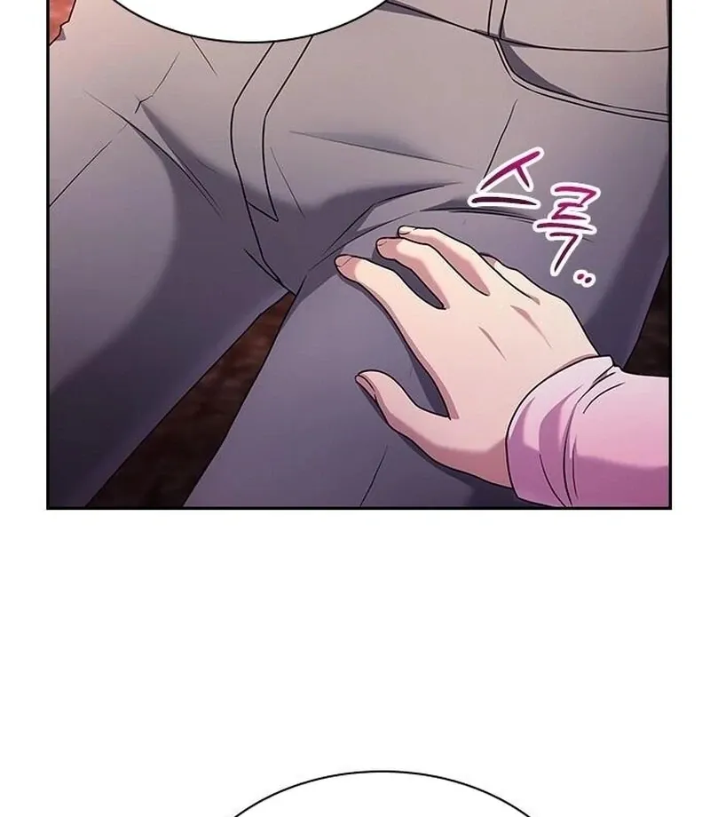 Read The Maid chapter 29 image 46 on Lezhin