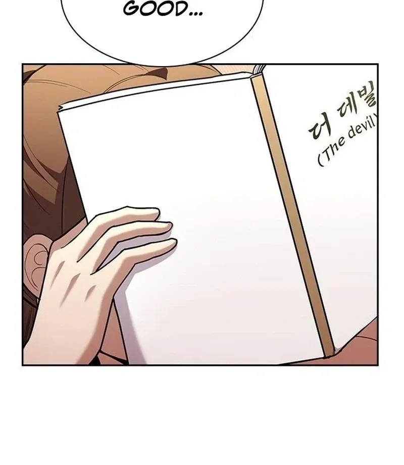 Read The Maid chapter 29 image 67 on Lezhin