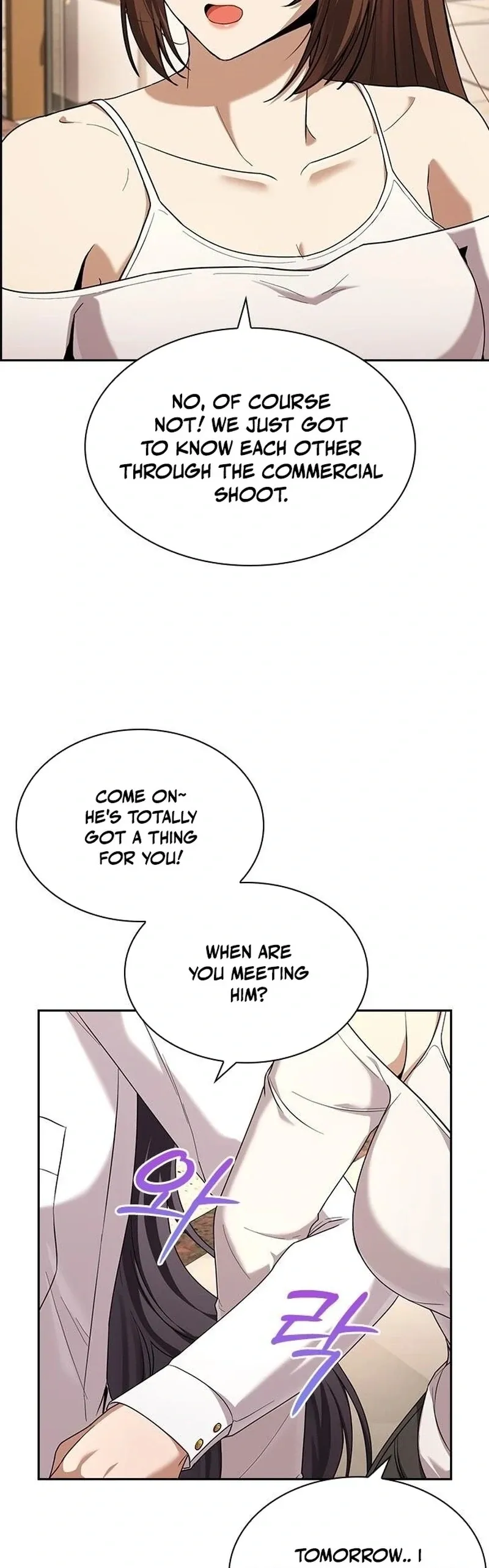 Read The Maid chapter 29 image 77 on Lezhin