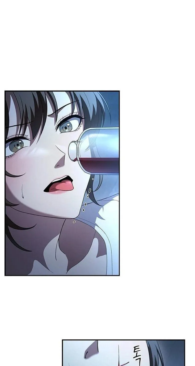 Read The Maid chapter 3 image 11 on Lezhin