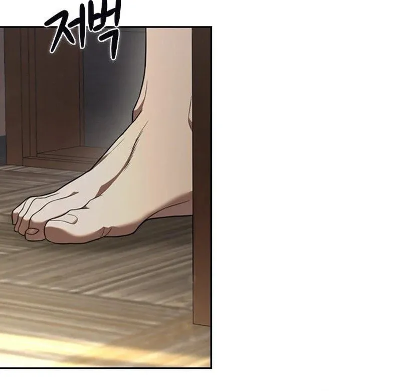 Read The Maid chapter 3 image 56 on Lezhin