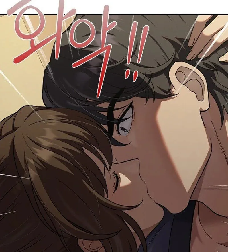 Read The Maid chapter 3 image 70 on Lezhin