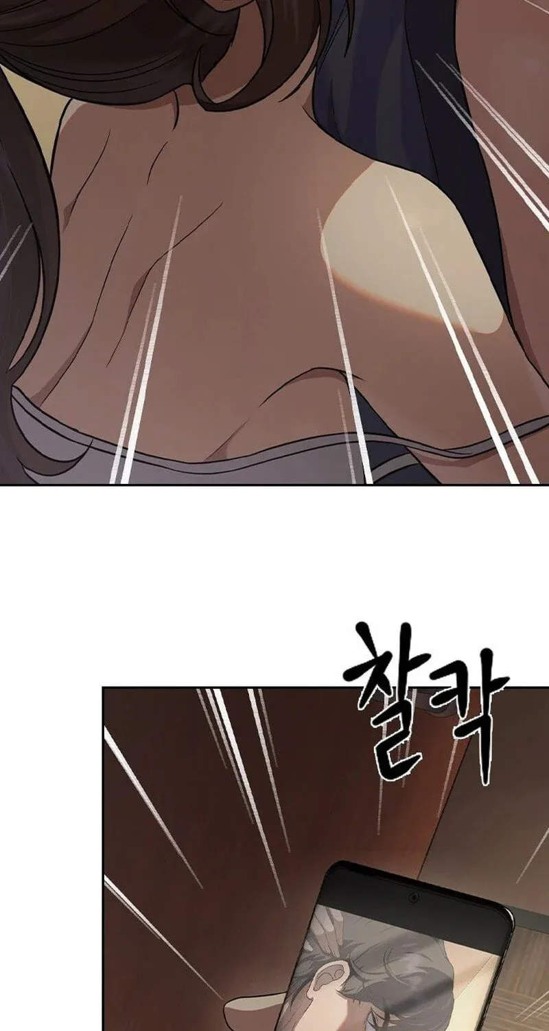 Read The Maid chapter 3 image 71 on Lezhin