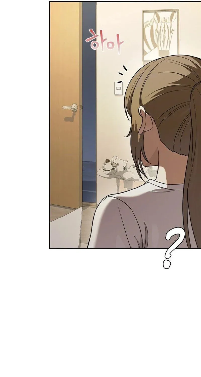 Read The Maid chapter 3 image 80 on Lezhin