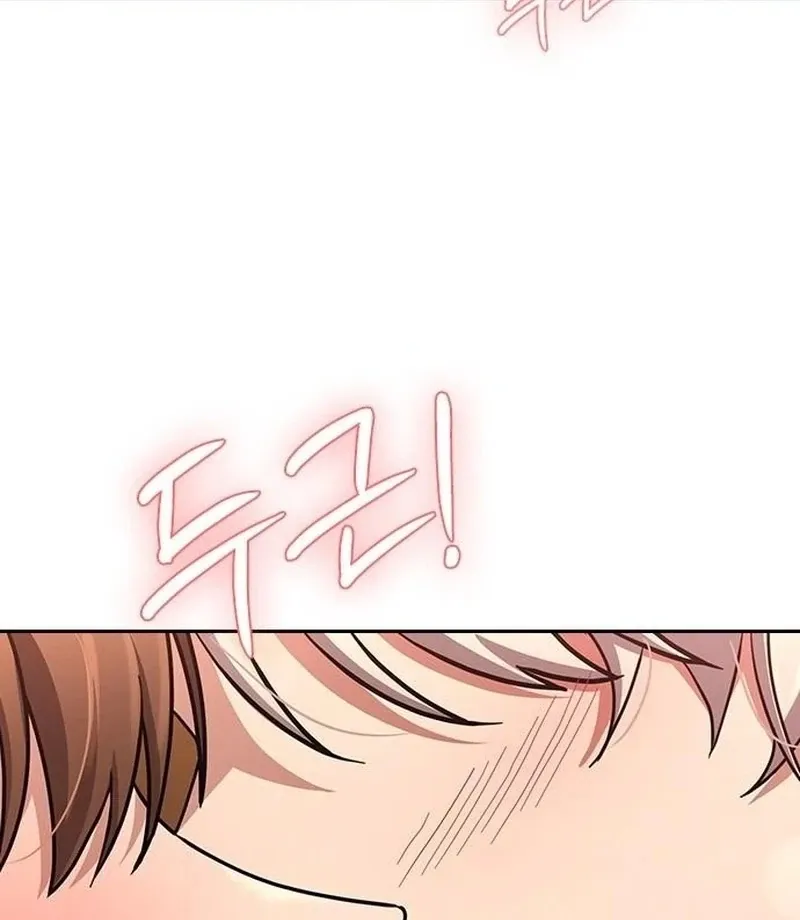Read The Maid chapter 30 image 102 on Lezhin