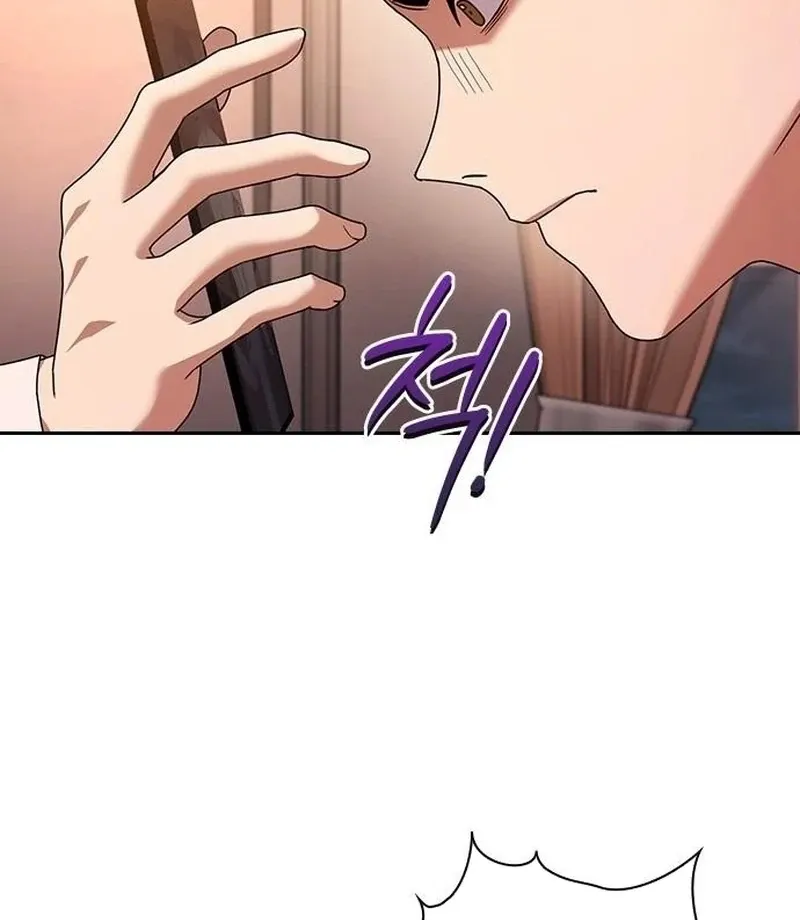 Read The Maid chapter 30 image 19 on Lezhin