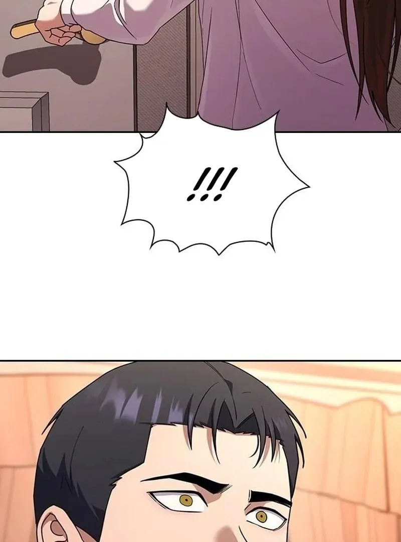 Read The Maid chapter 30 image 43 on Lezhin