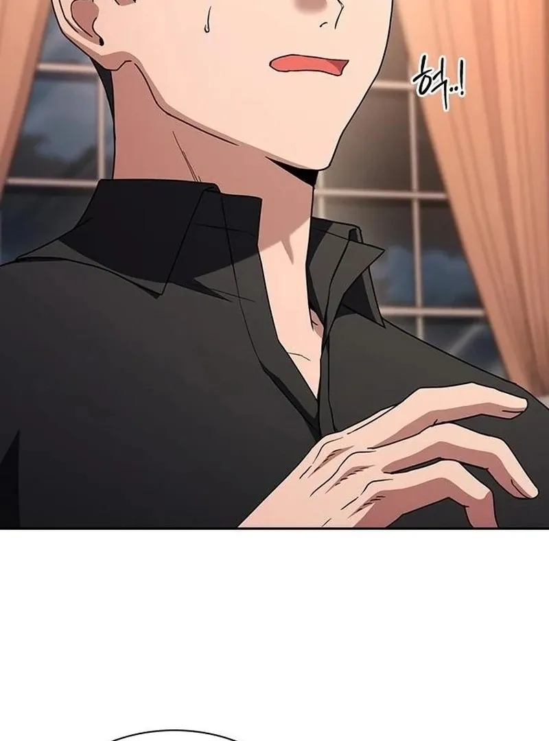 Read The Maid chapter 30 image 44 on Lezhin