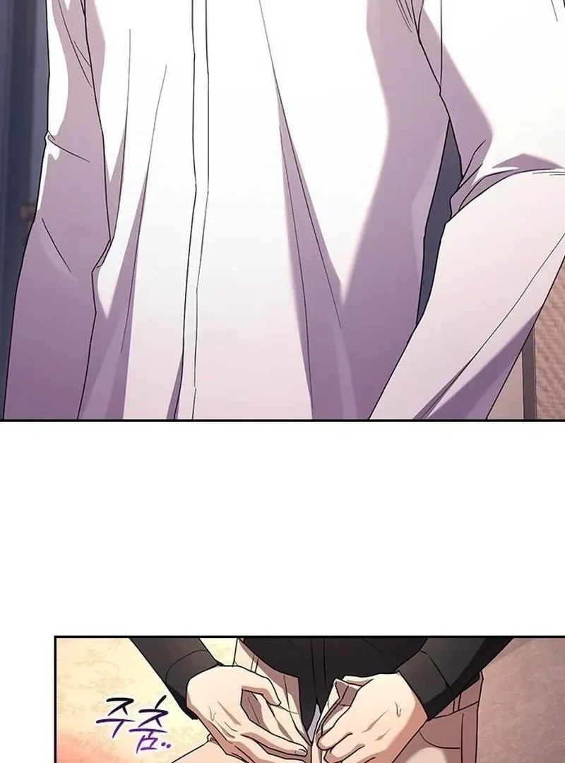 Read The Maid chapter 30 image 48 on Lezhin